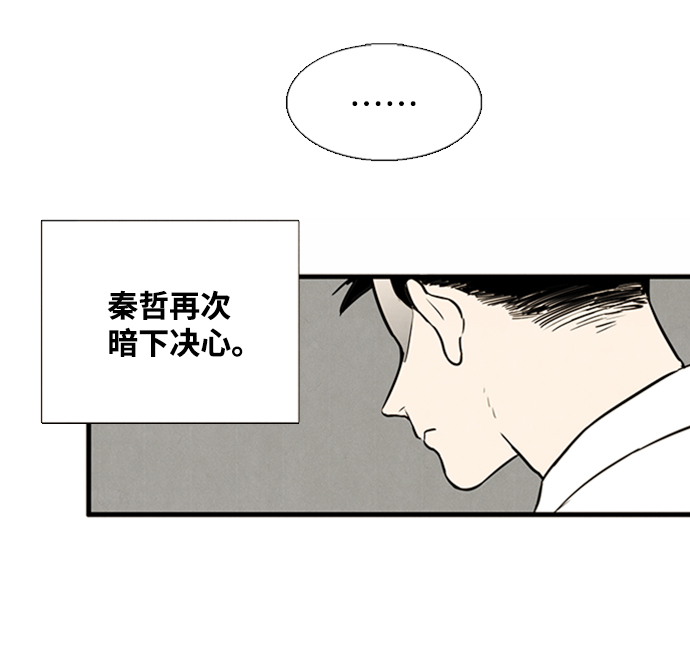 第 128 页
