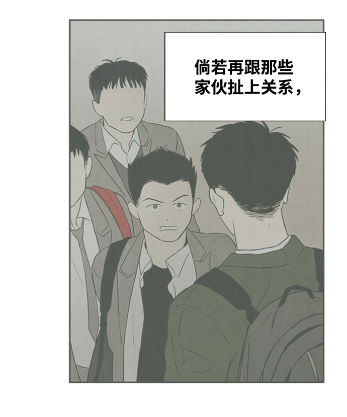 第 130 页