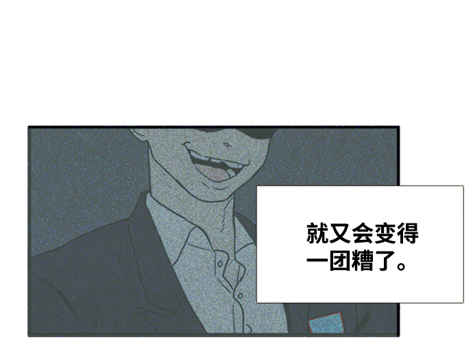 第 131 页