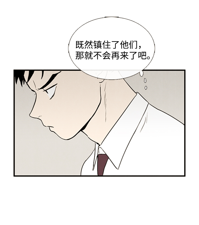 第 134 页