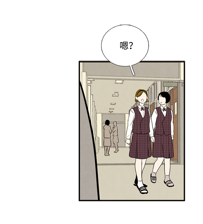 第 140 页