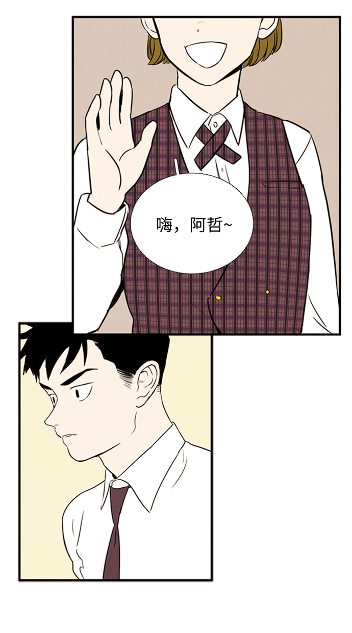 第 141 页
