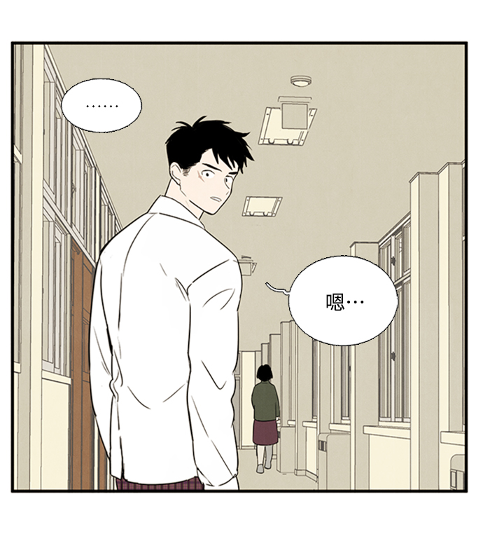 第 143 页