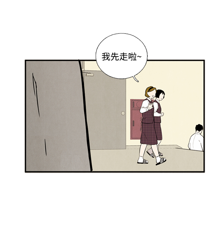 第 144 页