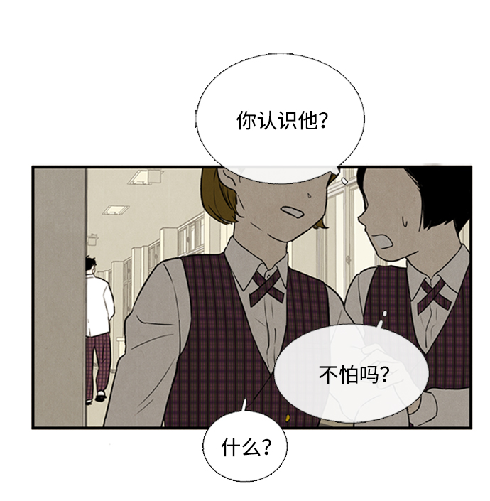 第 145 页