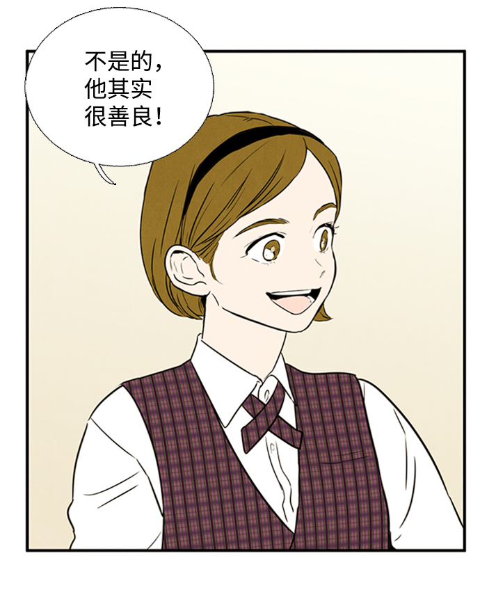 第 146 页