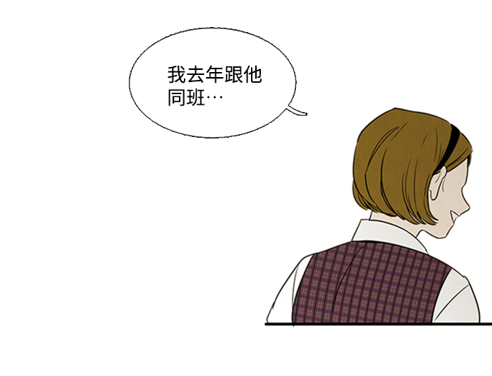 第 147 页