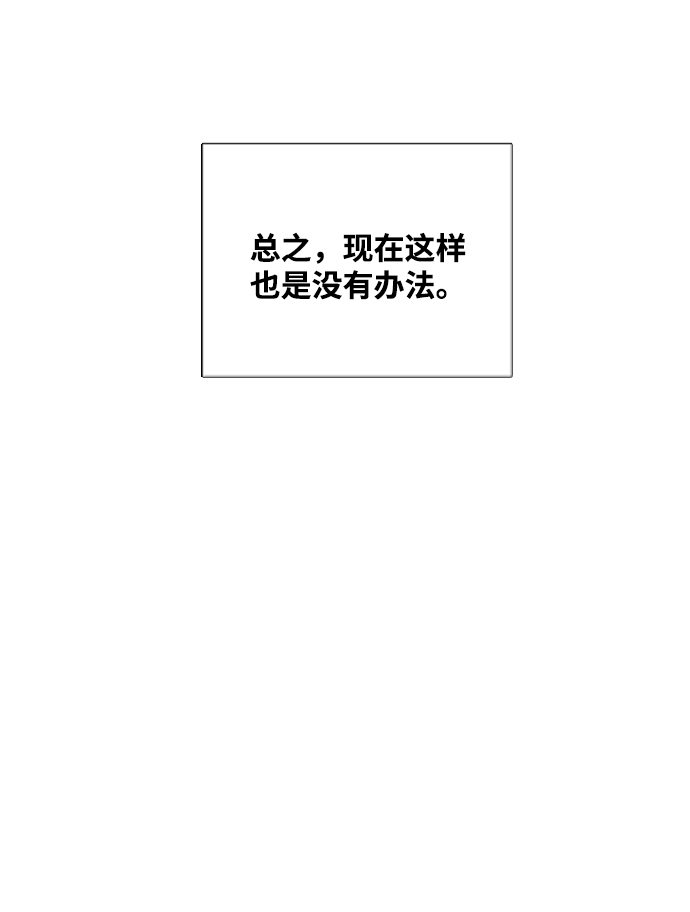 第 151 页