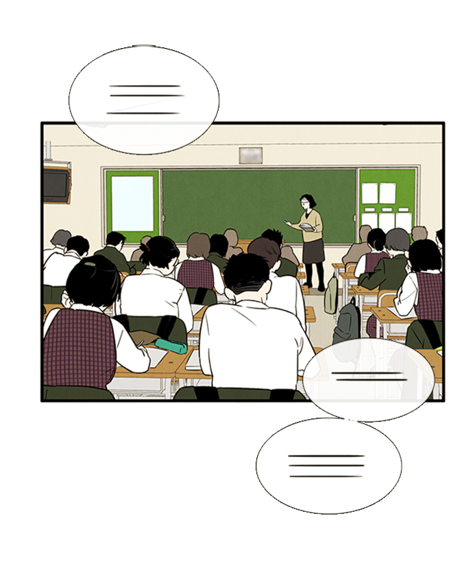 第 153 页