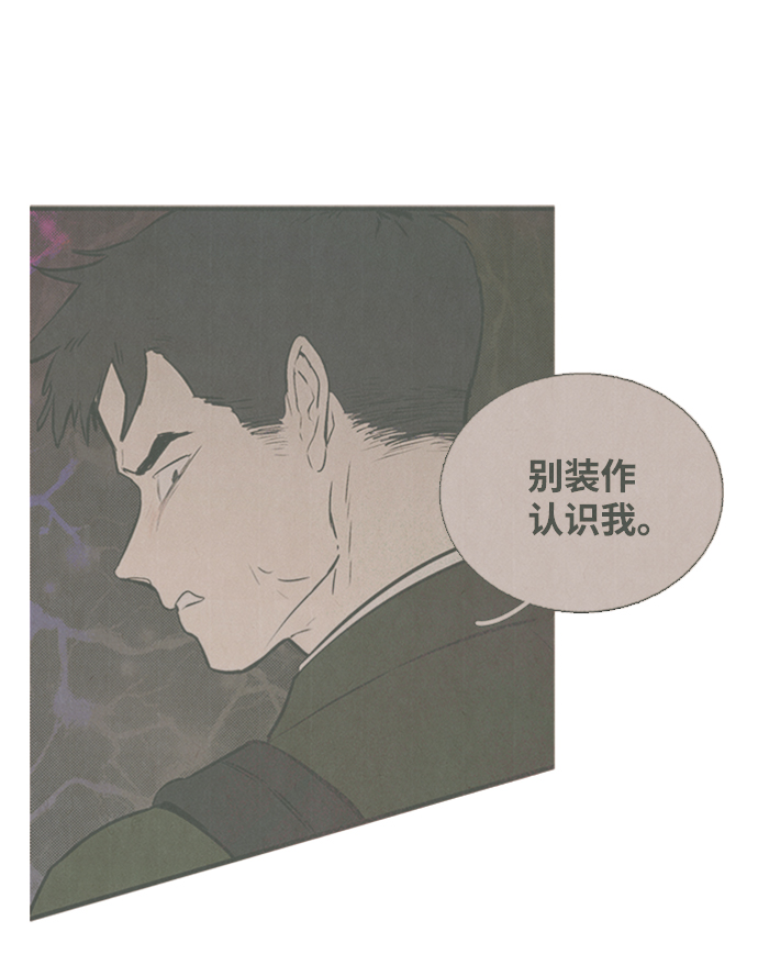 第 156 页