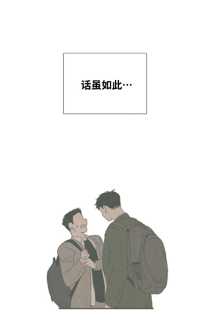 第 159 页