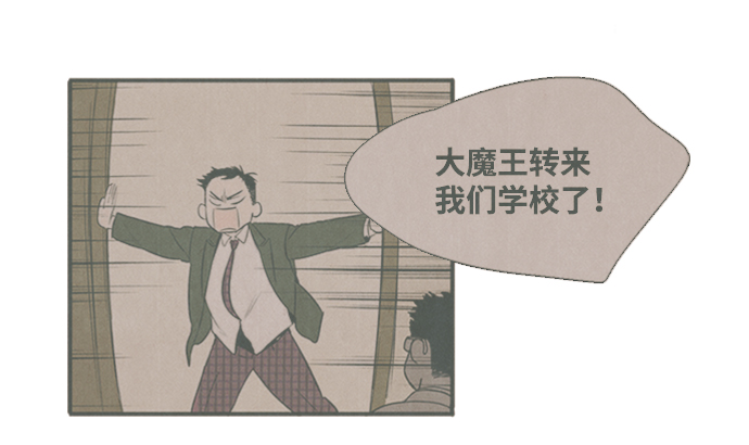 第 161 页