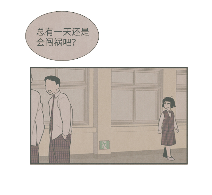 第 163 页