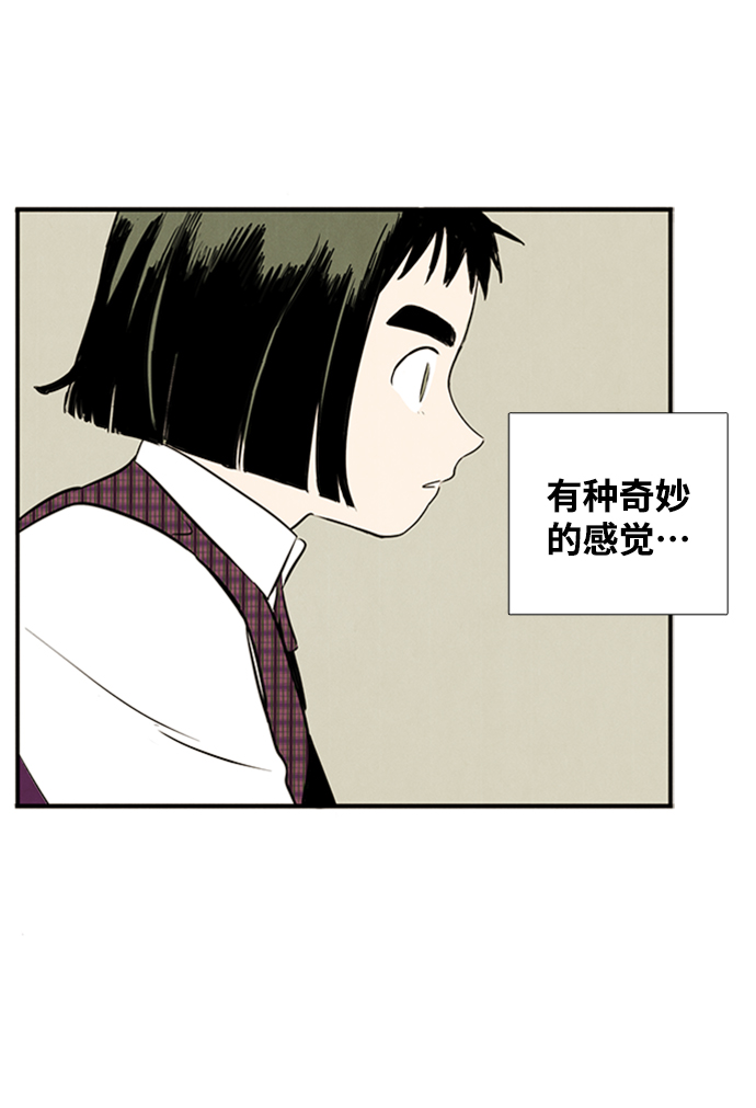 第 165 页