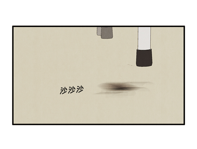 第 171 页