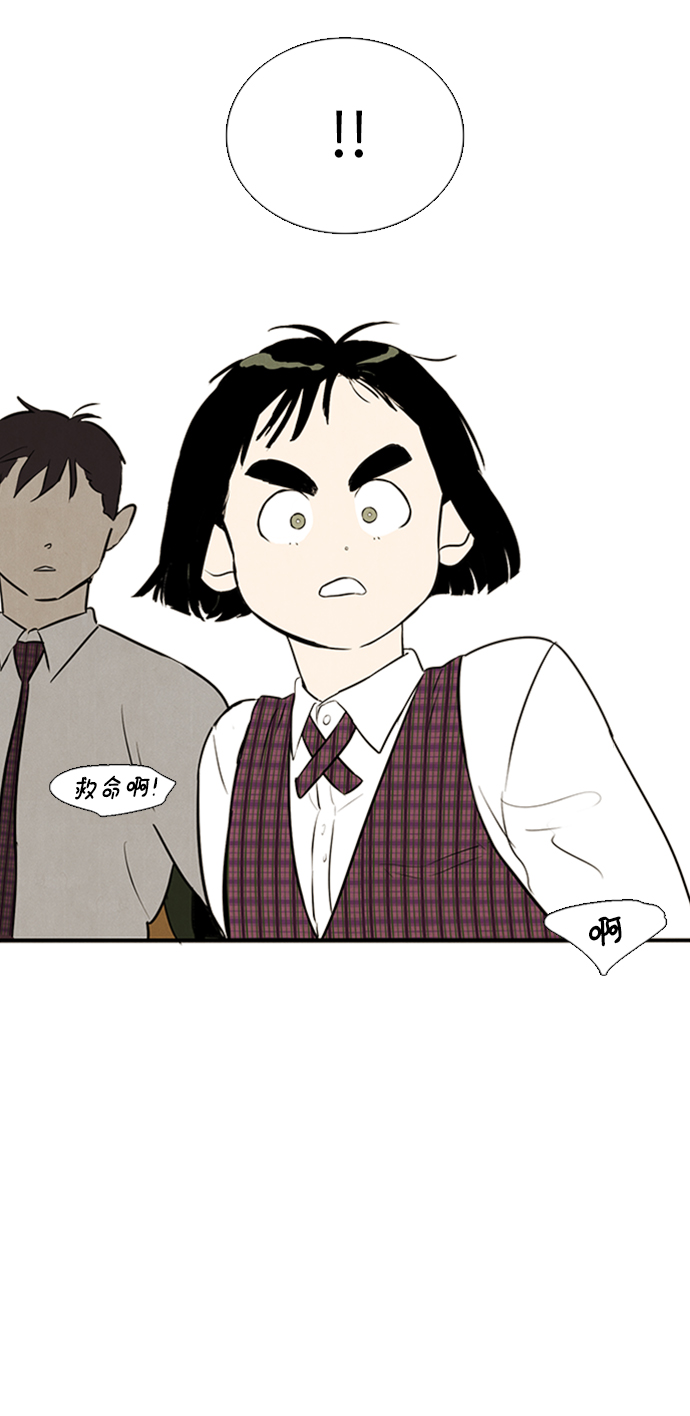 第 173 页