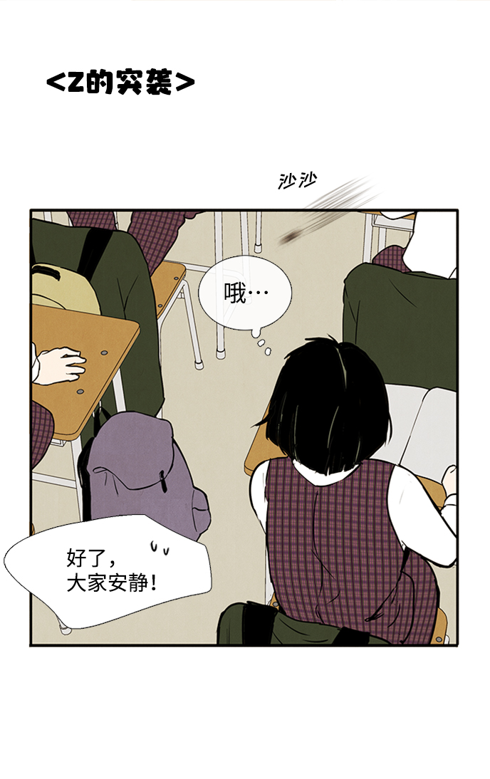 第 174 页