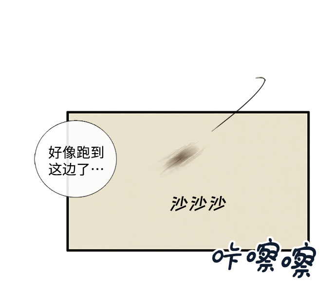 第 175 页