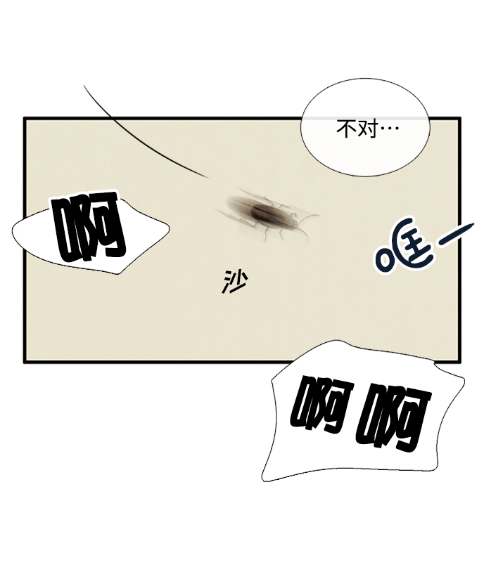 第 176 页