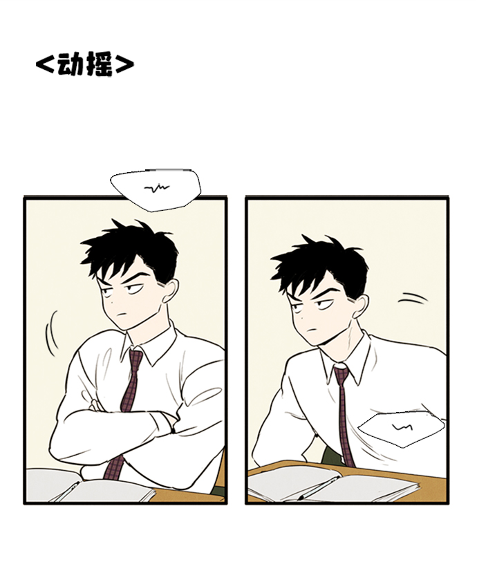 第 179 页