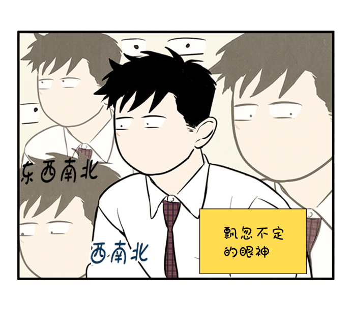 第 180 页
