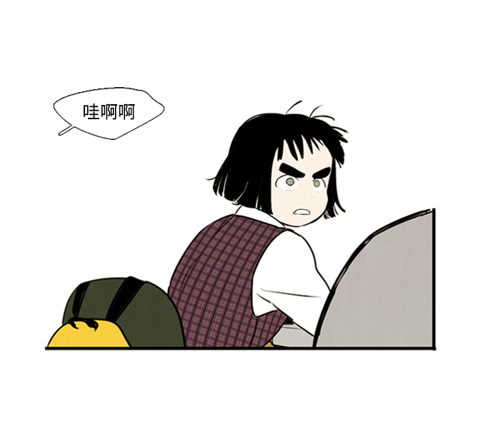 第 181 页