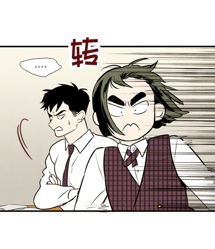 第 183 页