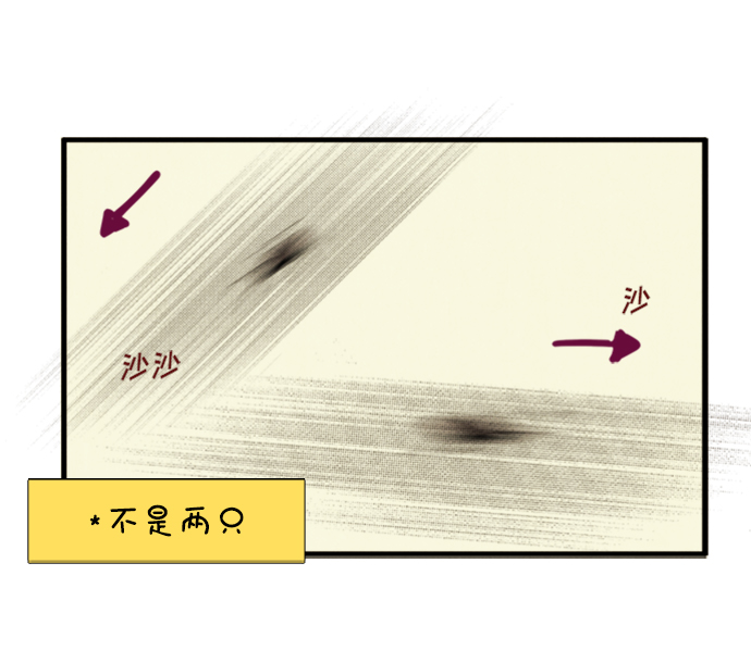第 184 页
