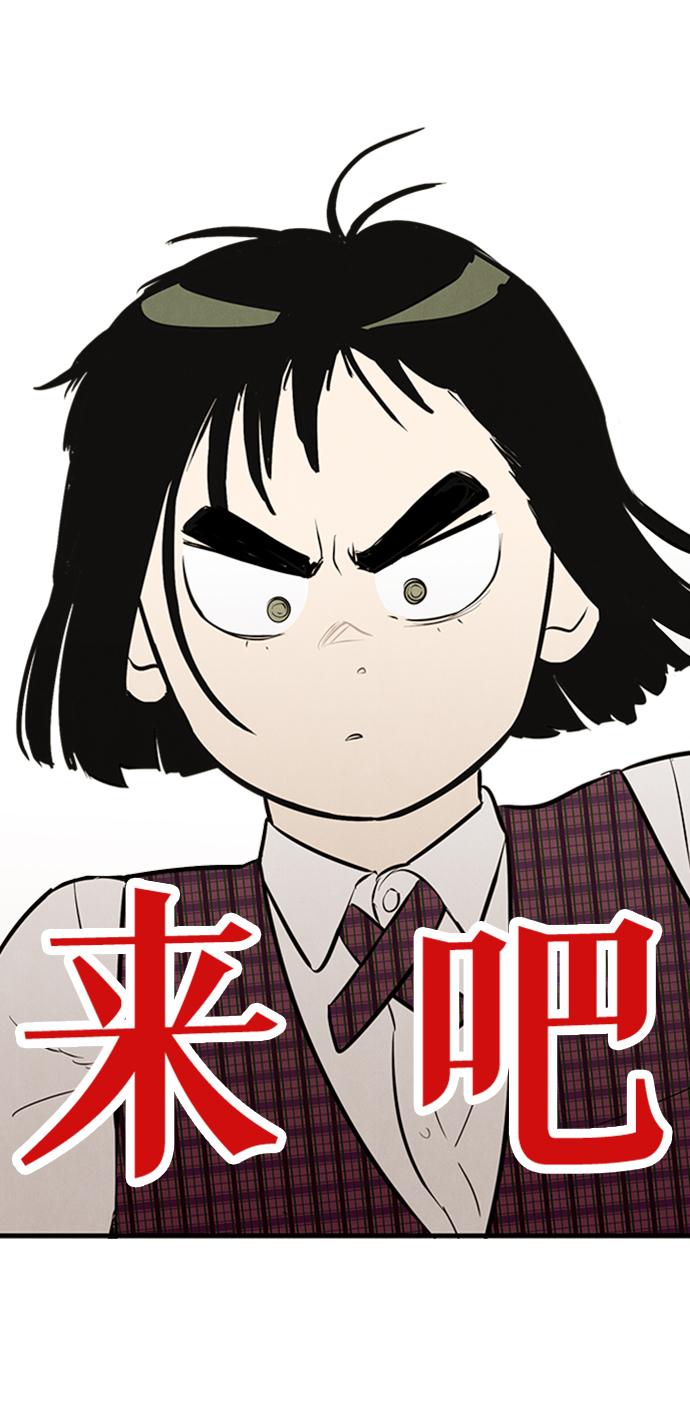 第 185 页