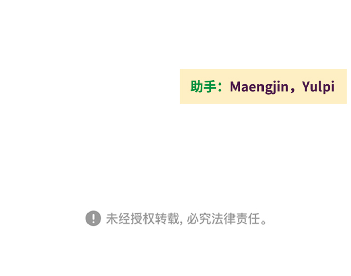 第 186 页