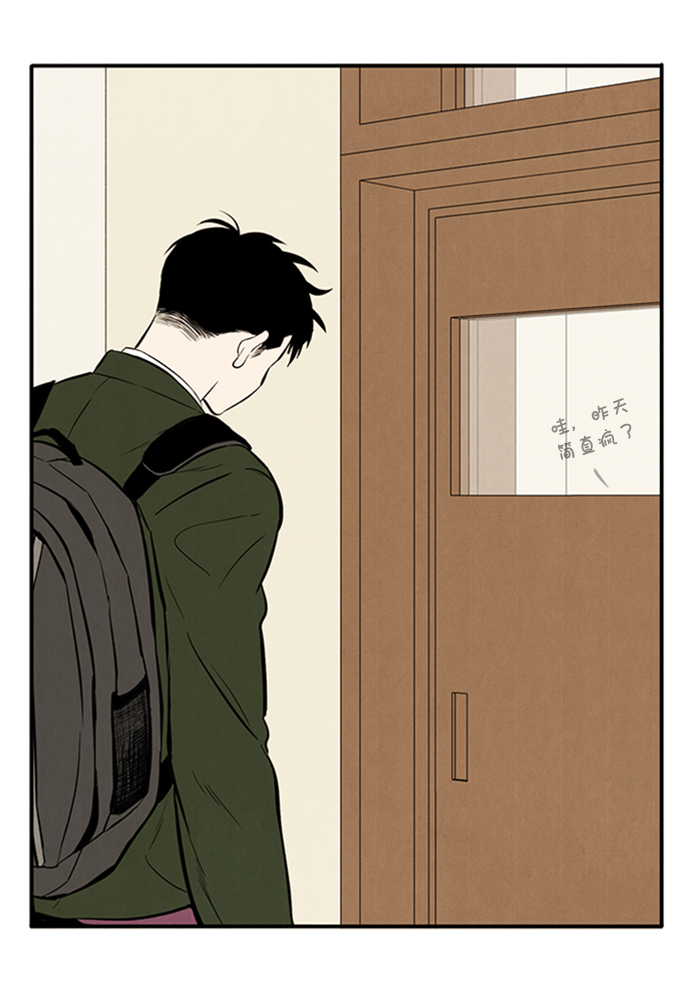 第 57 页