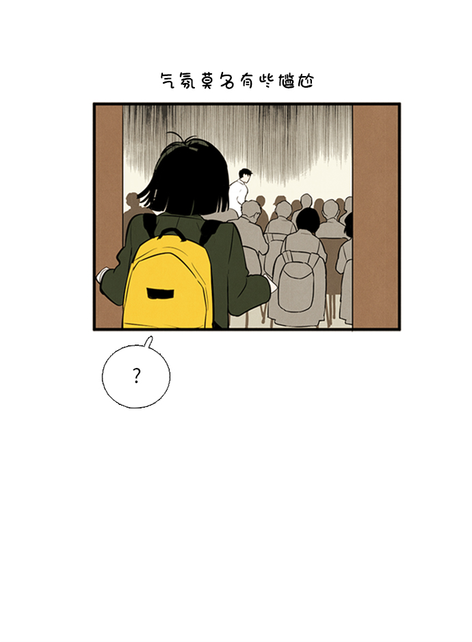 第 64 页