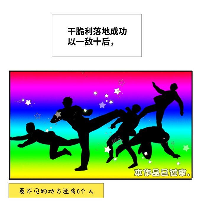 第 67 页