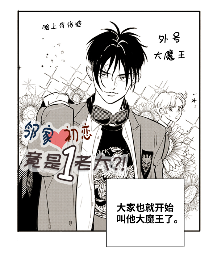 第 73 页