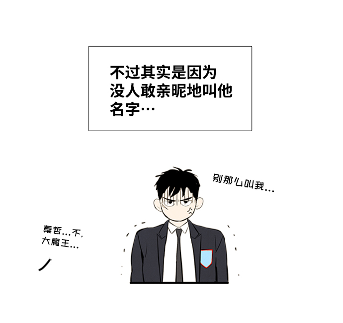 第 74 页