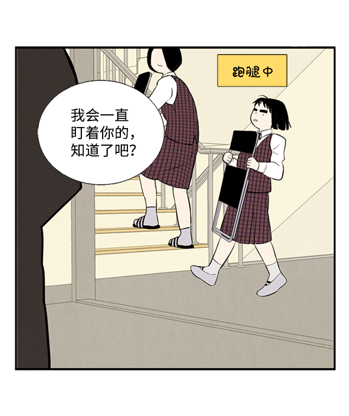 第 89 页