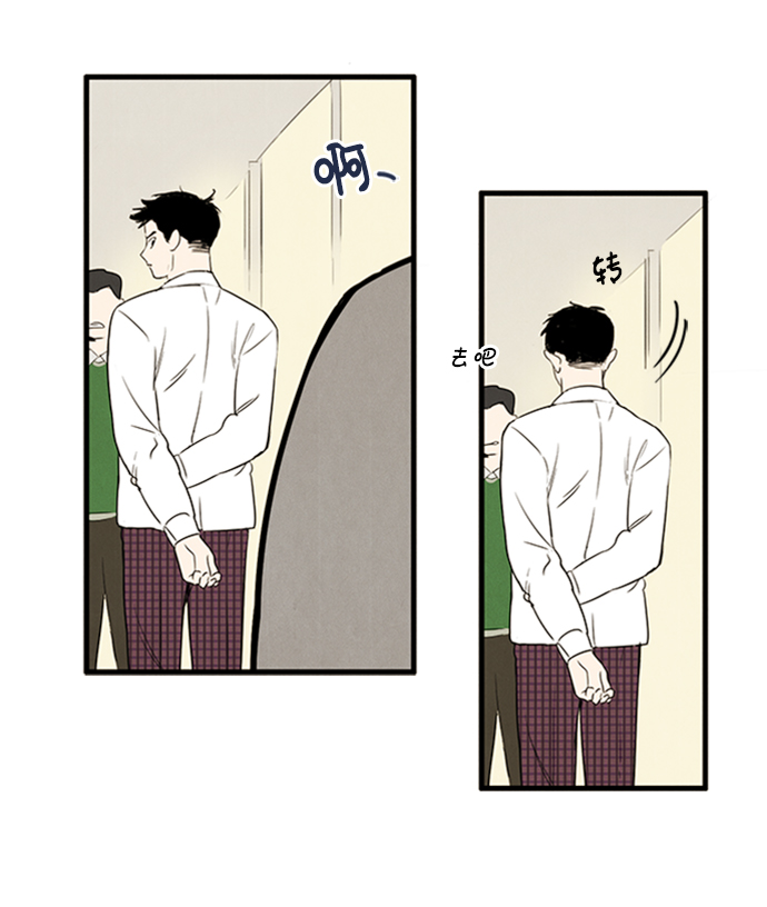 第 90 页