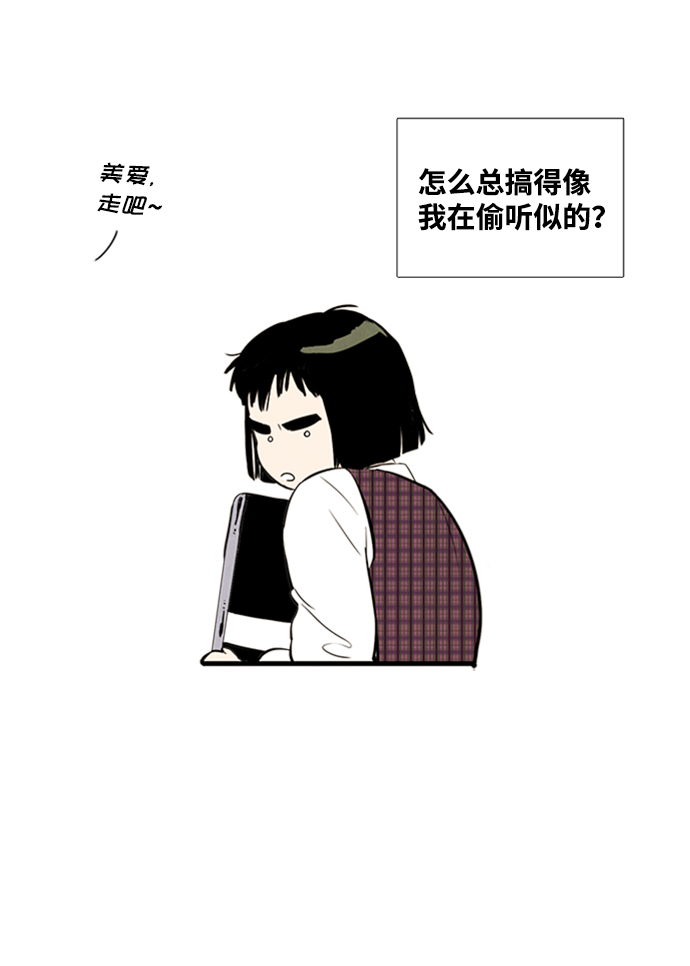 第 91 页