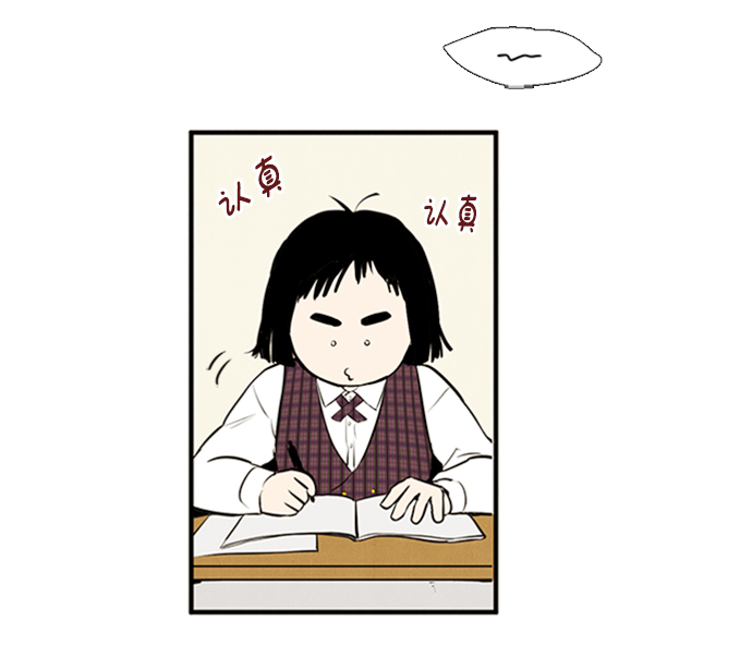 第 94 页
