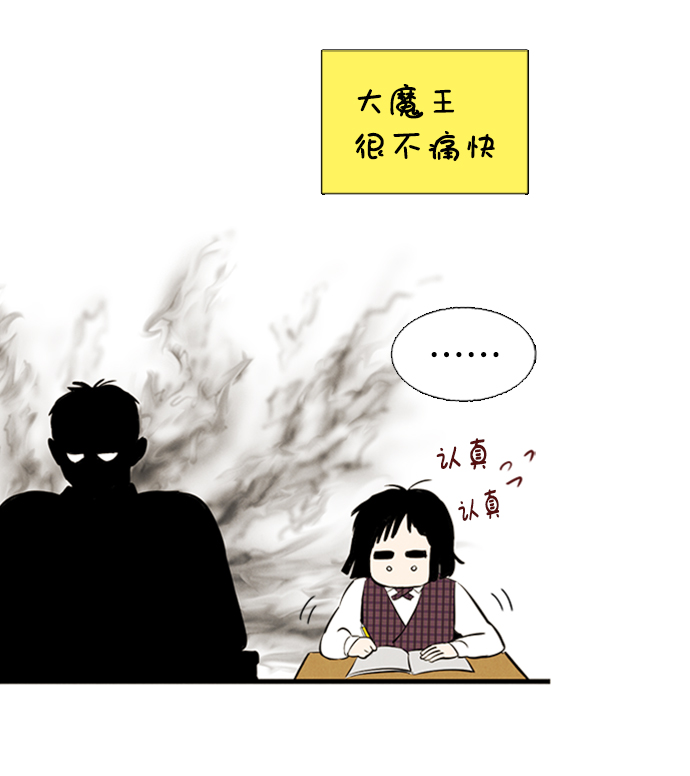 第 98 页