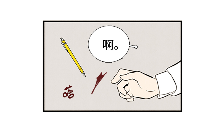 第 99 页