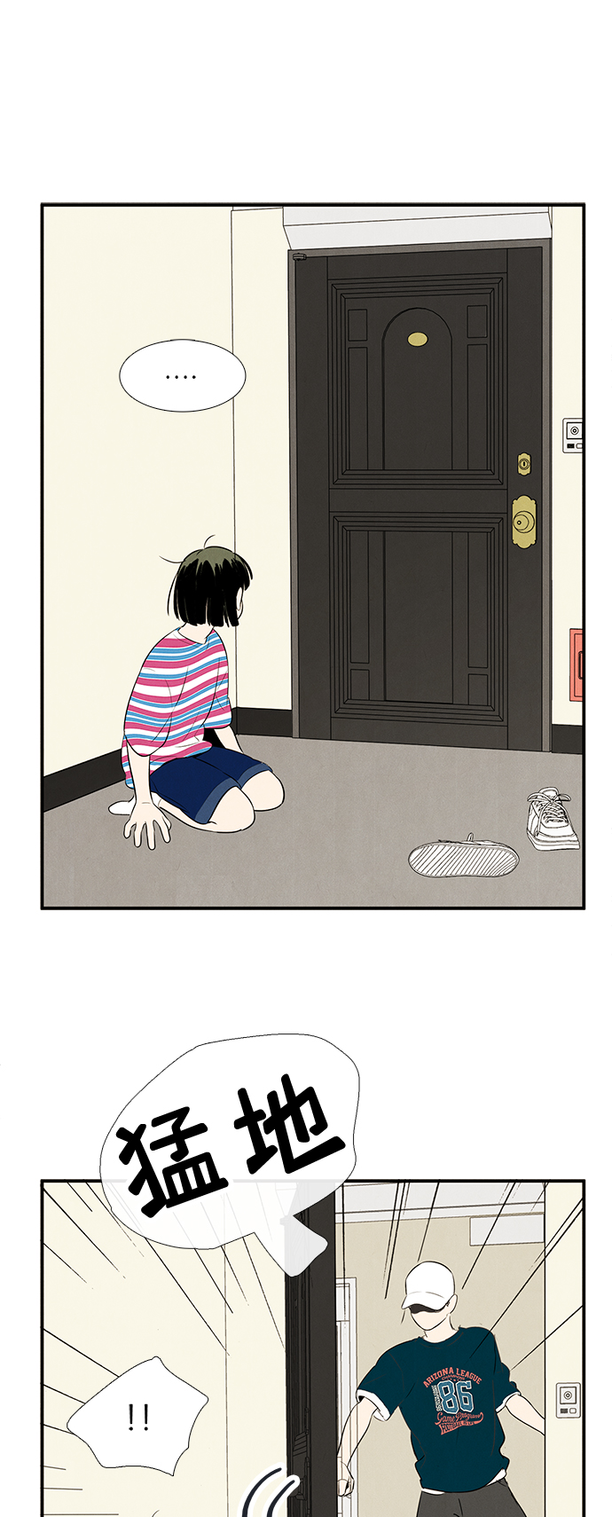 第 45 页