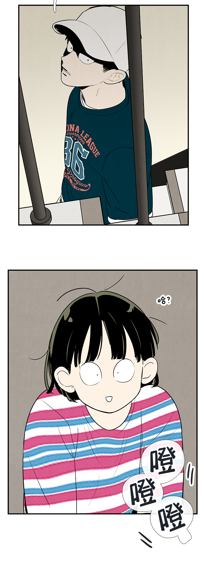 第 49 页