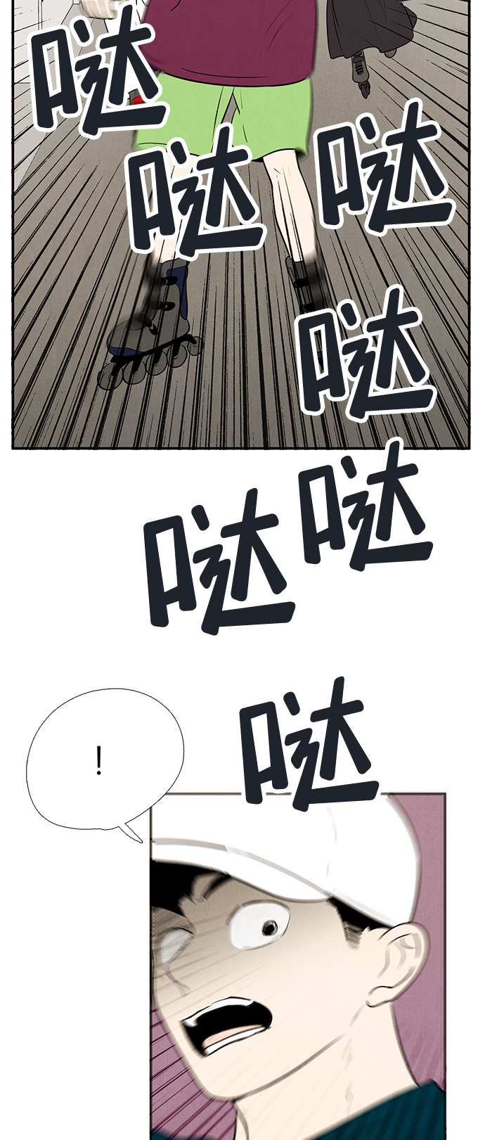 第 61 页