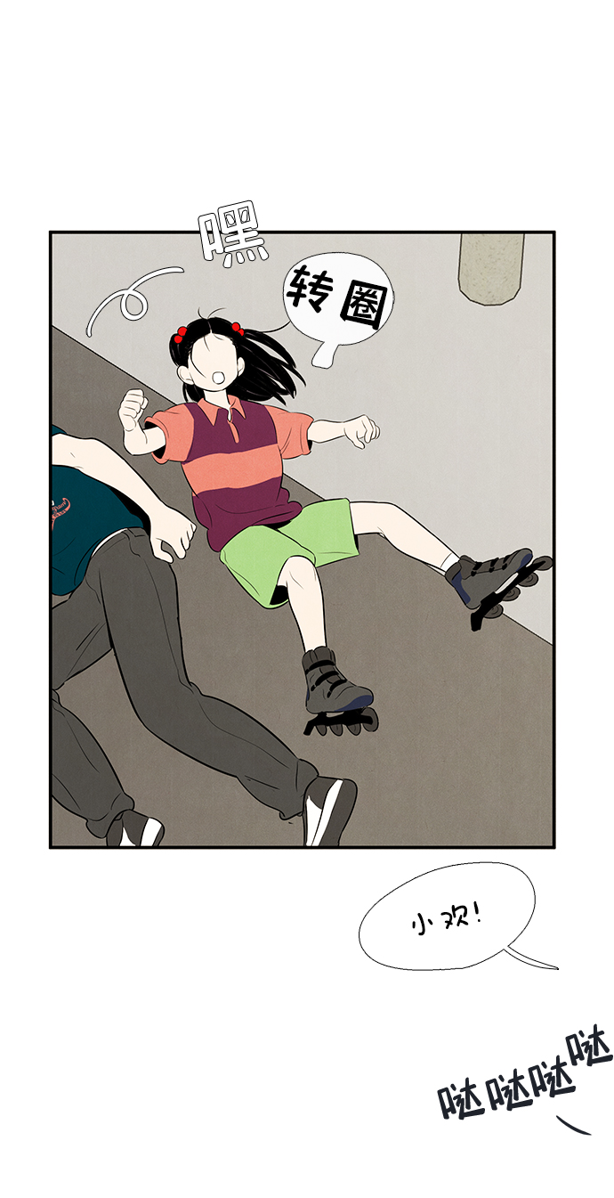 第 65 页