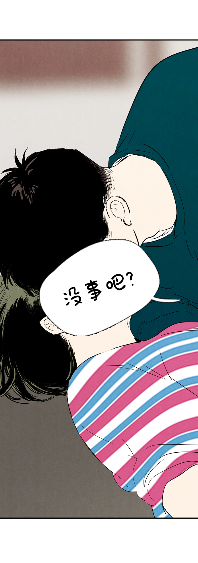 第 66 页