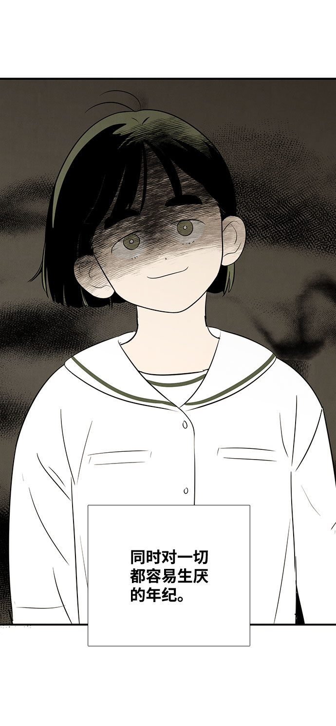 第 101 页