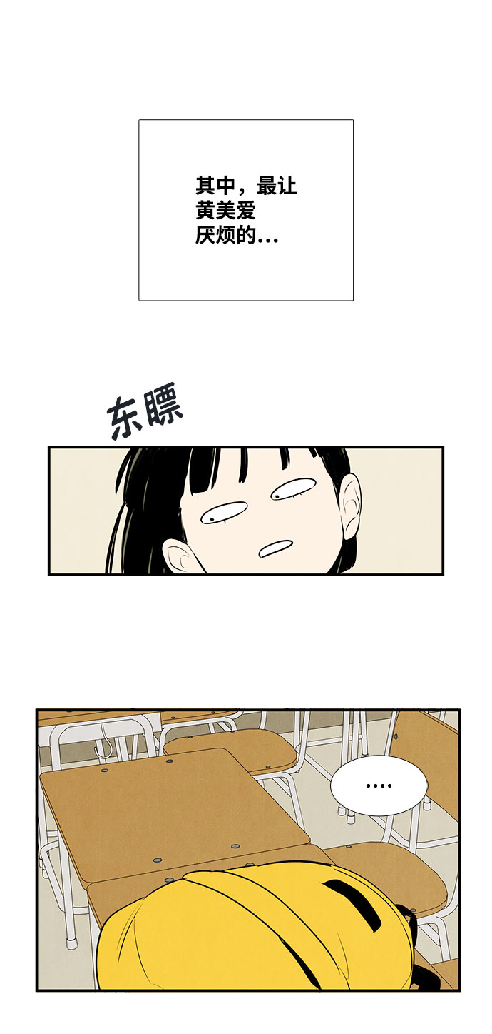 第 102 页