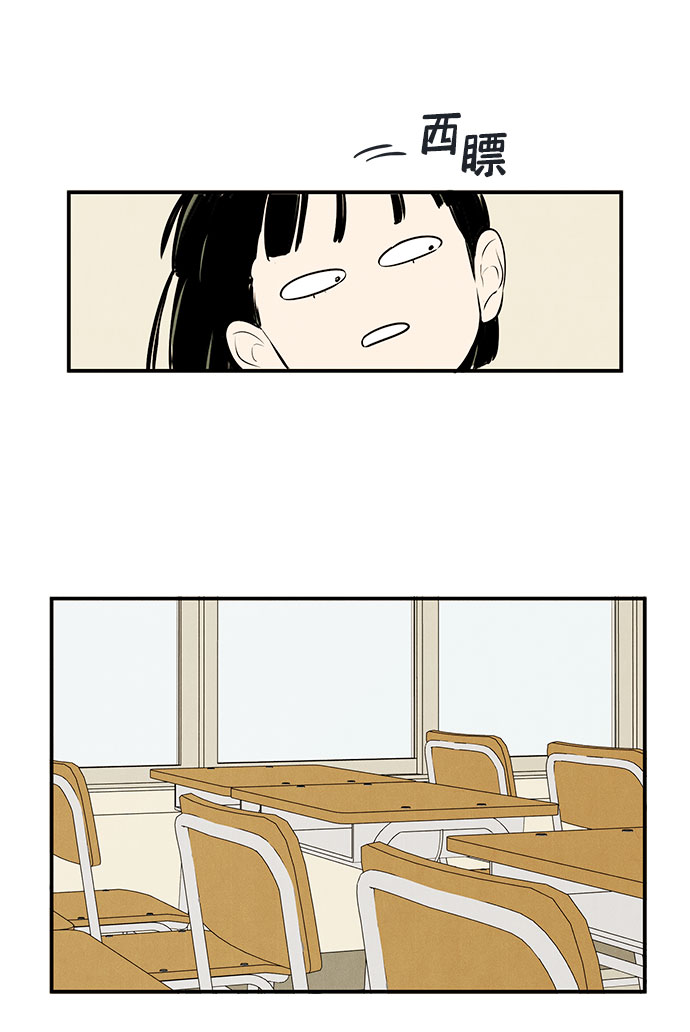 第 103 页