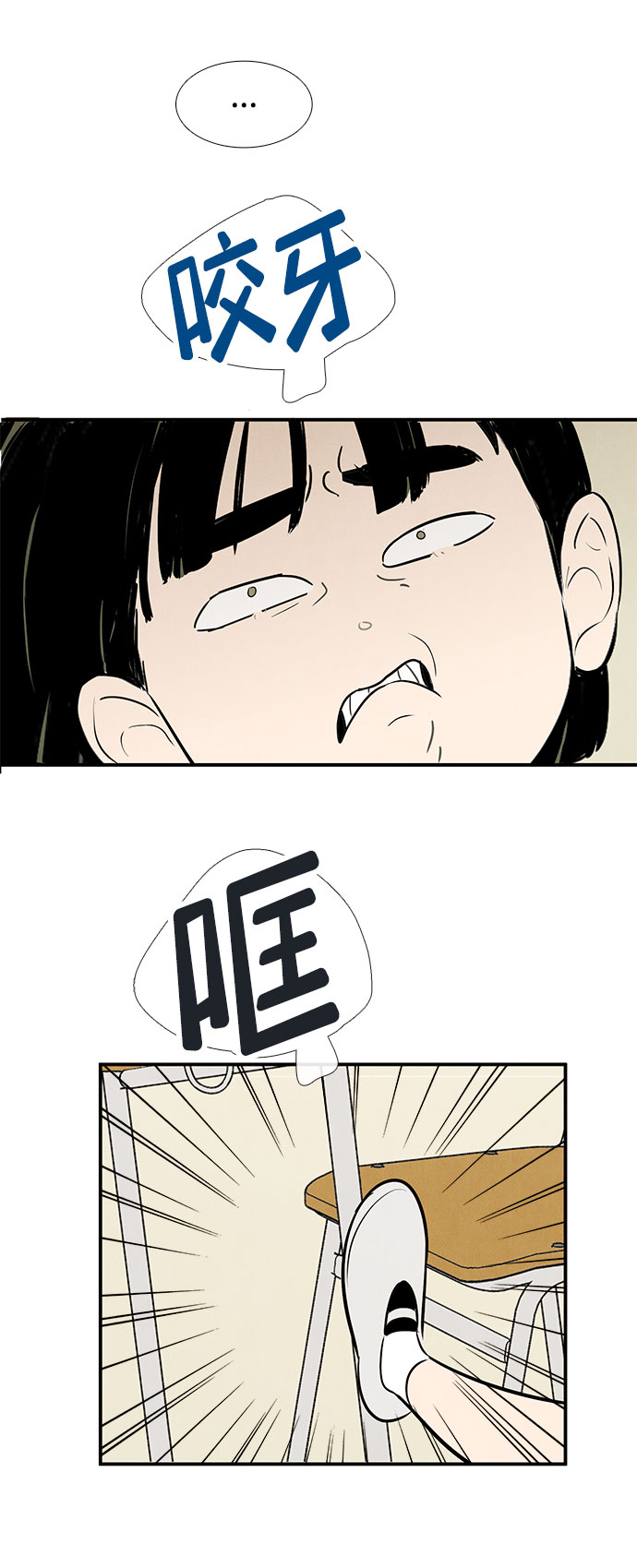 第 104 页